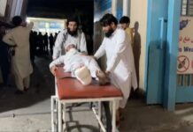 अफगानिस्तानमा भूकम्प, सयौँको ज्यान गएको हुनसक्ने तालिबान सरकारको आशङ्का