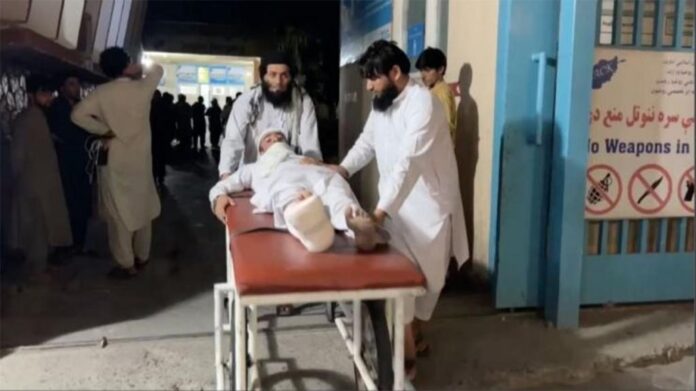 Afganistan