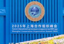 शांघाइ सहयोग संगठनको सम्मेलन आज, प्रधानमन्त्री ओलीले पनि सम्बोधन गर्ने