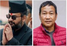 बालेन, हर्क, निकोलस र महेश बस्नेतलाई आयोगले सोध्यो स्पष्टीकरण