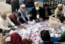 बाङ्ग्लादेशमा बीएनपीलाई बहुमत, परिणामबारे जमात-ए-इस्लामीले उठायो प्रश्न