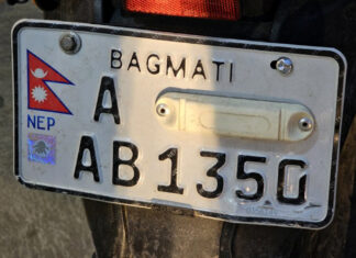 सर्वोच्च अदालतले भन्यो- इम्बोस्ड नम्बर प्लेटमा अंग्रेजी लिपि अनिवार्य नगर्नू