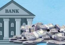 ‘एक करोडभन्दा धेरै’ निष्क्रिय खातामा ‘अर्बौँ रुपैयाँ’, राज्यकोषमा कसरी आउँछ?