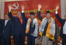नेकपा स्थापना दिवस : यस्तो छ एकता र विभाजनको शृङ्खला