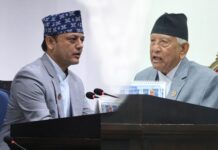 संसद्मा सभामुख र सांसदहरूलाई समान कुर्सी