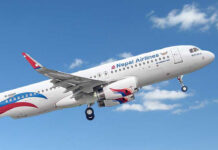 पश्चिम एसियामा द्वन्द्व प्रभावित नागरिकको उद्धार गर्दै सरकार